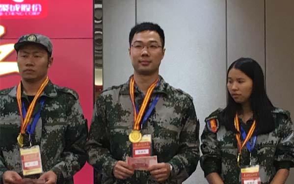 《營銷特種兵培訓(xùn)》光臣獲優(yōu)秀個(gè)人獎