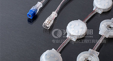 您知道LED點光源廠家哪家好嗎？光臣把答案帶給您！