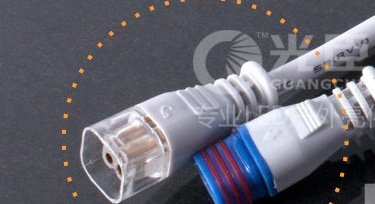小細(xì)節(jié)大影響：防水對接插頭與LED點光源的關(guān)系