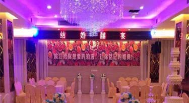 【上?！繛I江大酒樓婚慶亮化工程