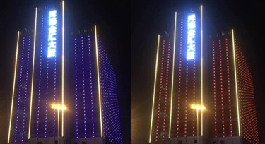 【江蘇】海都金匯大廈 LED點(diǎn)光源亮化工程