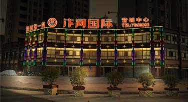 樓價(jià)上漲依然大賣(mài) 線條燈亮化成客戶追棒