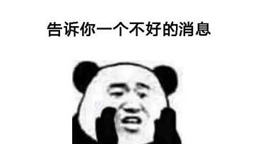 掐指一算，距離線條燈廠家停止接單還有幾天?