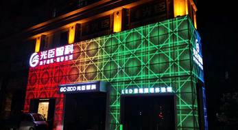 古鎮(zhèn)燈都國際燈光文化節(jié)，光臣照明歡迎您來參觀