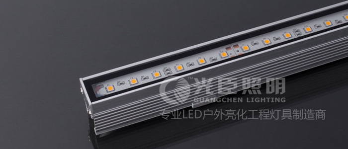 LED線條燈