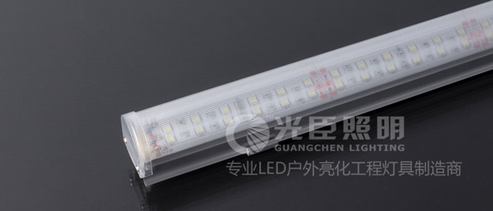 LED護欄管