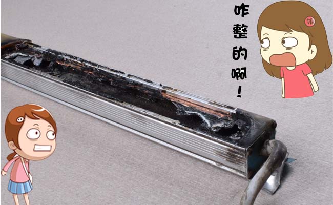 LED線條燈