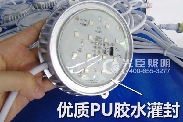 LED點光源