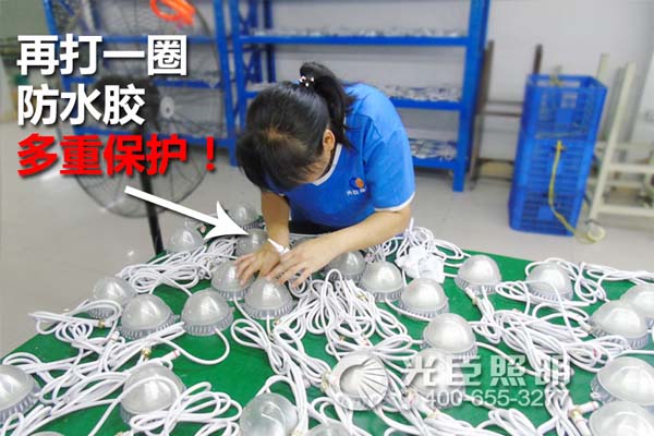 LED點光源