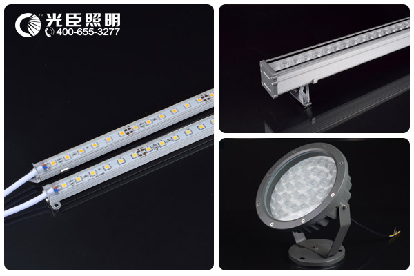 LED線條燈