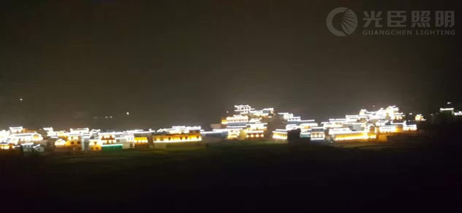 光臣照明